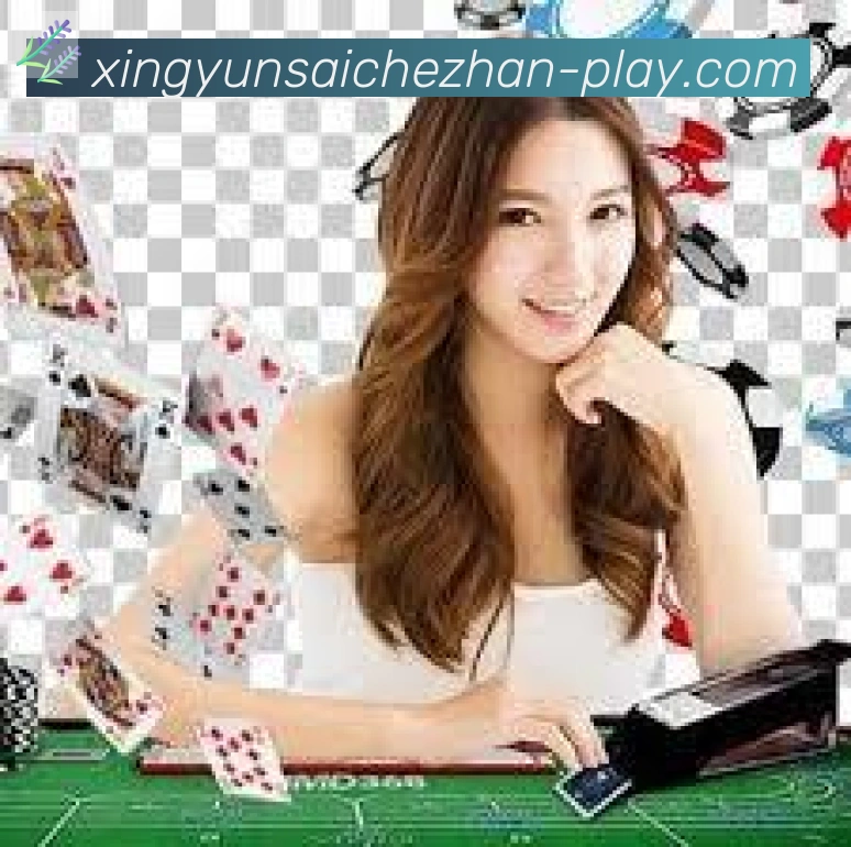App 展示图